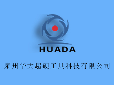 外貿工具行(xíng)業網站(zhàn)建設