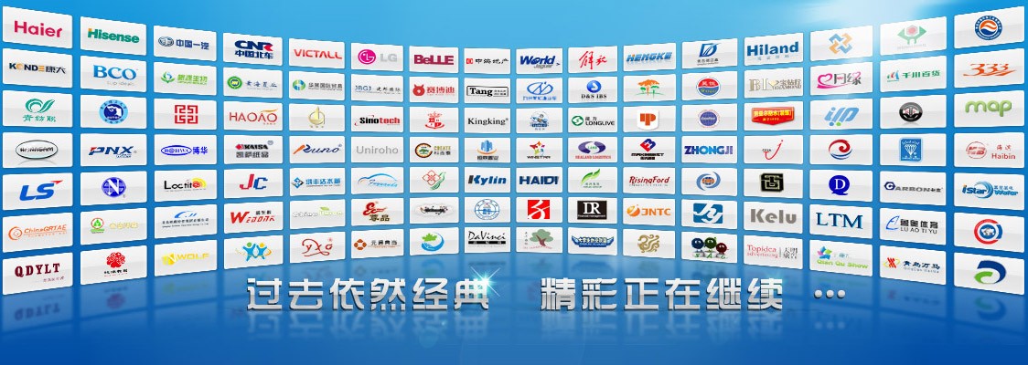 網站(zhàn)建設的幾個(gè)關鍵點