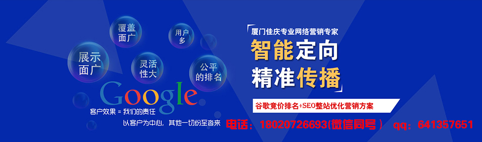 今秋看點|谷歌(gē)推出的新技(jì)術(shù)讓雲服務更加快速