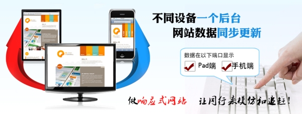 小(xiǎo)程序是個(gè)什麽玩意？來(lái)聽(tīng)聽(tīng)馬雲的預吧(ba)！