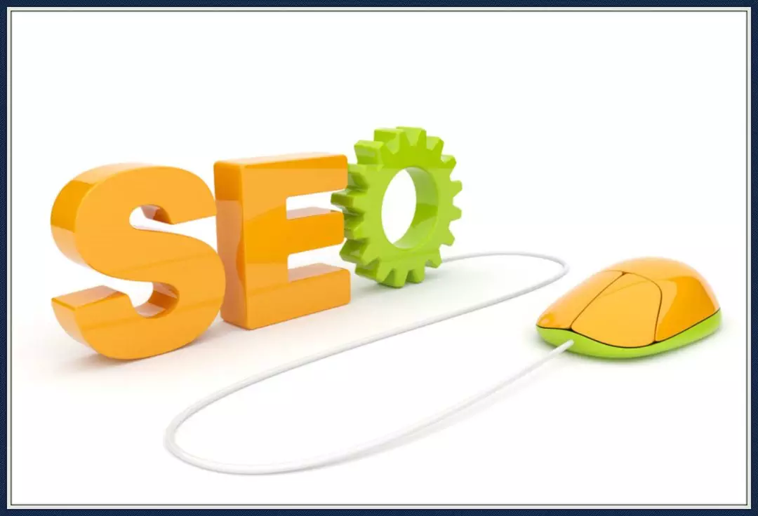 網站(zhàn)優化之內(nèi)容優化的幾大(dà)關健因素？