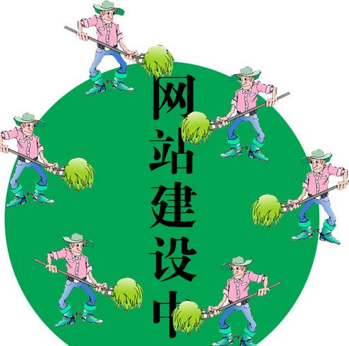 廈門(mén)網站(zhàn)建設帶你(nǐ)區(qū)分魔闆網站(zhàn)和(hé)定制(zhì)網站(zhàn)的區(qū)别
