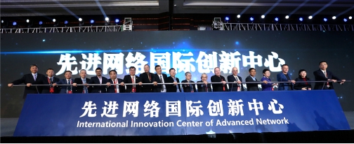 劉東：這樣的先進網絡，也必将為(wèi)我們帶來(lái)一個(gè)颠覆性的互聯網新時(shí)代