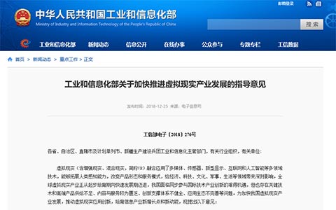 網站(zhàn)優化之新聞類網站(zhàn)的優化方法